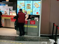 门面-麦当劳(北京大兴机场二层国内到达(安检外)店)