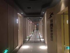 -大桶大足浴(广灵店)