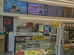 -中国舟山国际水产城