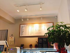 -红小姐咖啡馆(西津渡店)