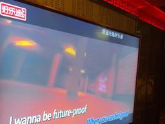 -好乐迪量贩KTV(春熙路香槟广场店)