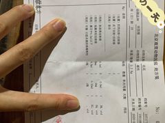 -北京观赏动物医院·24小时大型综合·猫专科·异宠专科