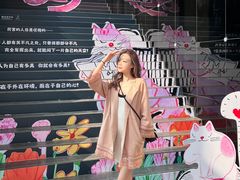 -中粮·祥云小镇