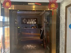 -玉足林影院足道·棋牌·精油按摩SPA