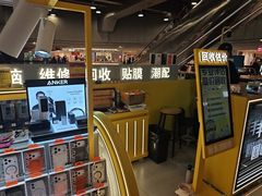 -乐邦快修手机电脑维修回收(打浦桥日月光店)