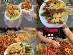-郭记小街麻辣烫(南小街总店)