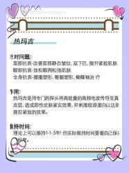 -广州美莱医疗美容医院