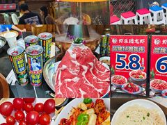 -虾乐园龙虾·夜宵(松江店)