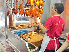 -陈光记烧腊店(罗保博士街店)