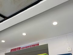 -金良酸菜鱼(宁海路总店)