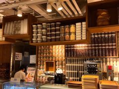 -无印良品餐堂 MUJI Diner(成都太古里店)