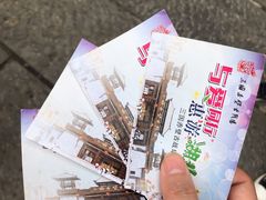 -三国赤壁古战场