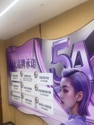 -南京康美美容医院·旗舰店