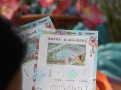 -武汉园博园(武汉自然博物馆)