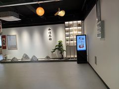 -上海和展广汽丰田4S店(老闵行店)