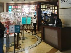 -老淳安—伴山伴湖(千岛湖开元度假村店)