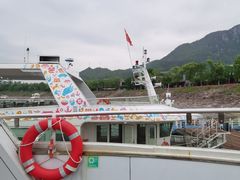 -千峡湖生态旅游度假区