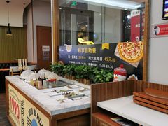 自助取餐区-米斯特比萨(亦庄国融国际店)