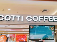 -凯德广场(武胜路店)