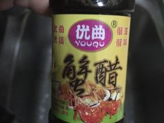 -喜洋洋蟹庄(阳澄湖店)