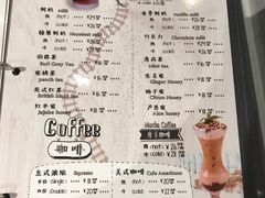 菜单-打趸BTC·Breaktime cafe(北京路店)
