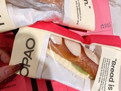 -PAOPAO Bakery&Café(港汇店)