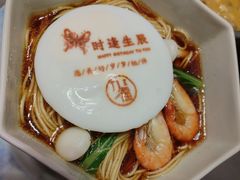 -九福楼大酒店
