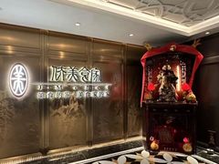 -侨美食家·41年地道粤菜(珠江新城店)