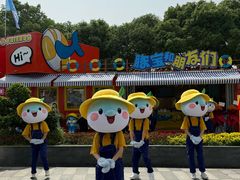 -南昌之星游乐场