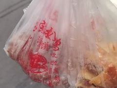 -陶记正宗德州扒鸡(科巷店)