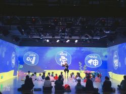 -小鸡哆哆故事屋·儿童乐园(嘉里城店)