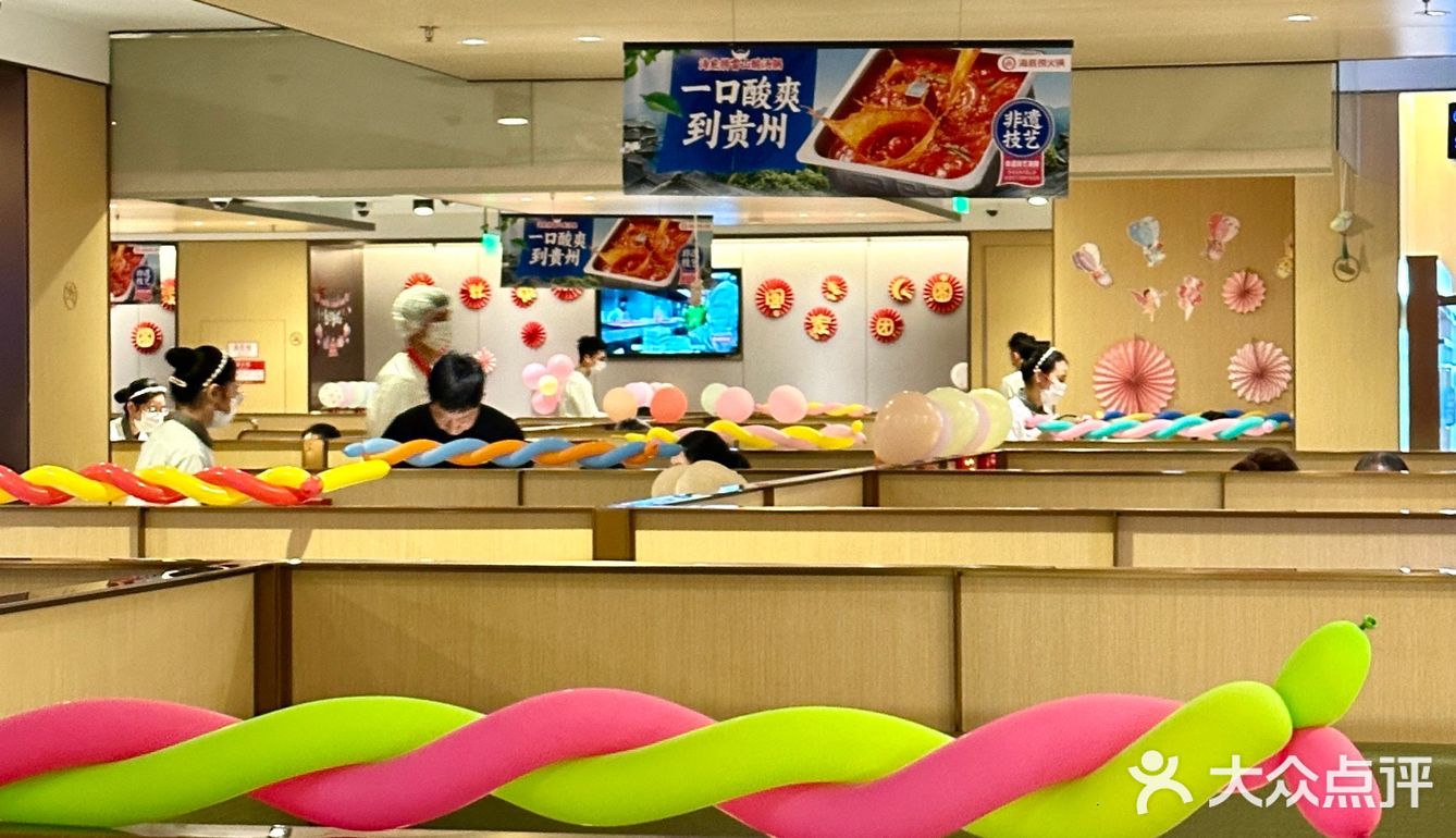 🤩海底捞的生日“菜单”，你最喜欢哪一款？