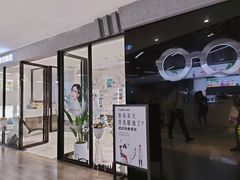 -MODJO•木左眼镜(云玺万科里店)
