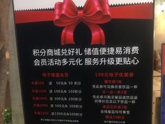 景观位-Maan coffee漫咖啡(1905店)