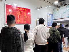 -广达眼镜炖罐(广达店)