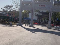 -东湖落雁景区