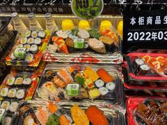 -池田寿司·新鲜现做(昌平悦荟店)