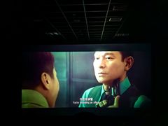 -幸福蓝海院线影城(世茂滨江店)