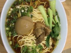 -醉面(西直门凯德茂店)