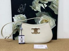-六六奢品·vintage中古·回收二手奢侈品包包手表首饰(环球港店)