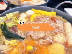 -张妈台式锅烧(深大店)