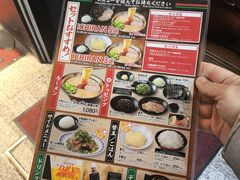 -一蘭拉面(新宿中央东口店)
