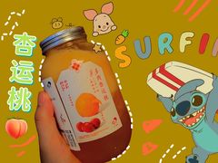 -喜茶(北京三里屯太古里店)