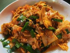 腾冲大救驾-一坐一忘云南菜(嘉里中心店)