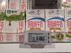 -物美超市(金宝街店)