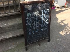 -璐坊粽王(复兴中路店)