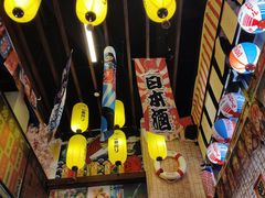 -达摩食堂(仓山万达店)