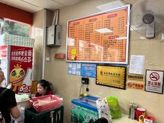 -舒记老友粉(埌西店)