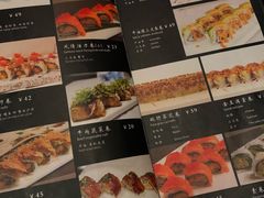 菜单-东京屋(武定路店)