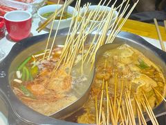 -袁记串串香(平潭店)